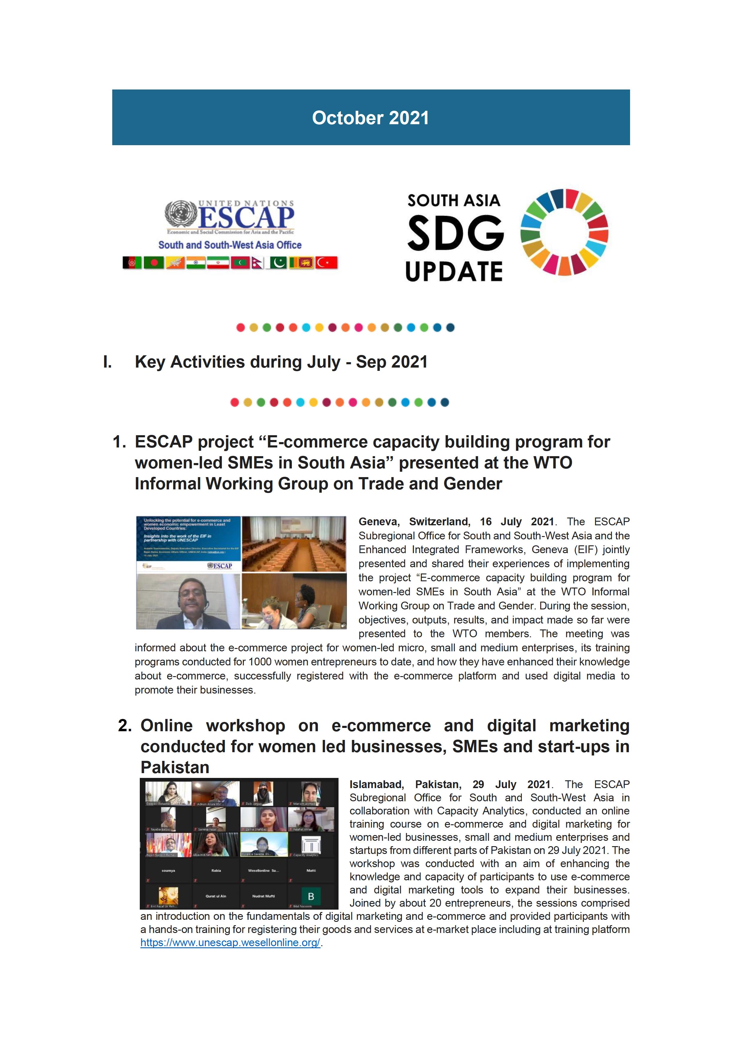 South Asia Sustainable Development Update - October 2021