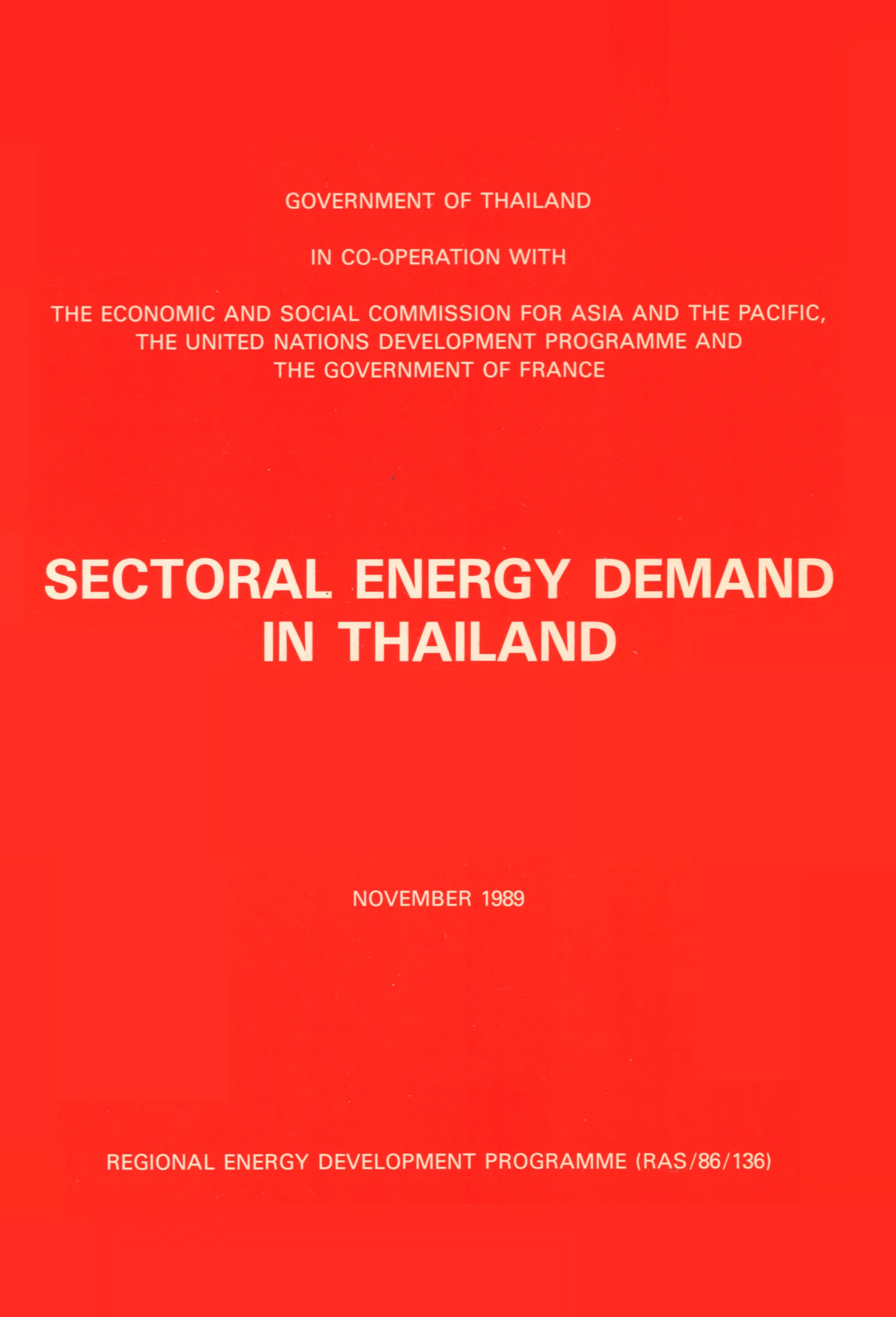 sectoral-energy-demand-in-thailand