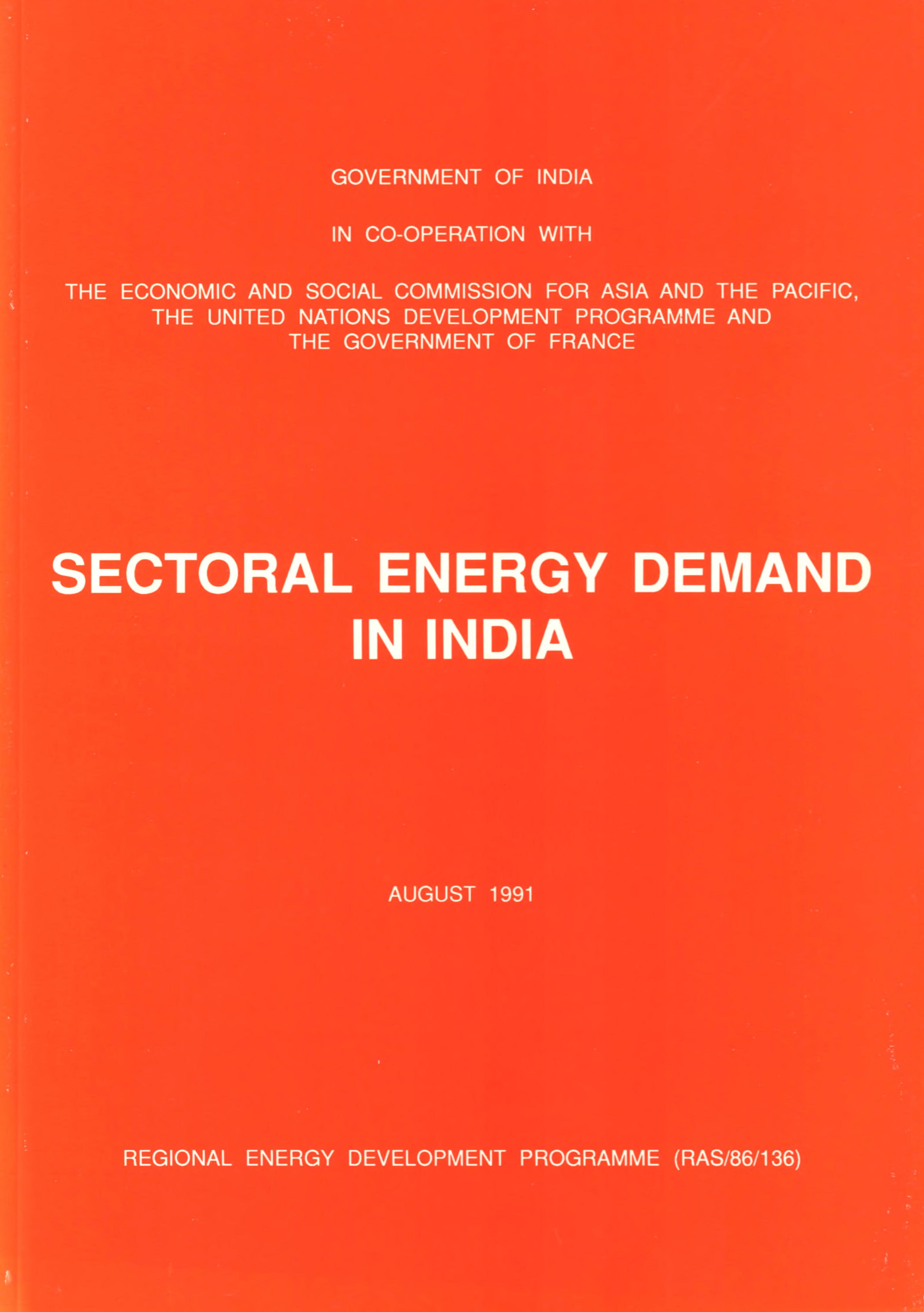 Sectoral Energy Demand In India sectoral-energy-demand-in-india